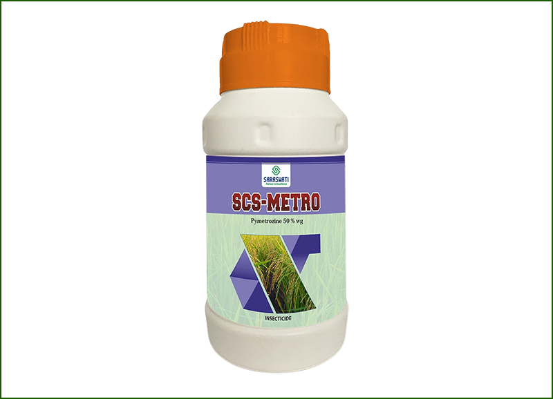 Manufacturer of SCS-METRO in Ahmedabad